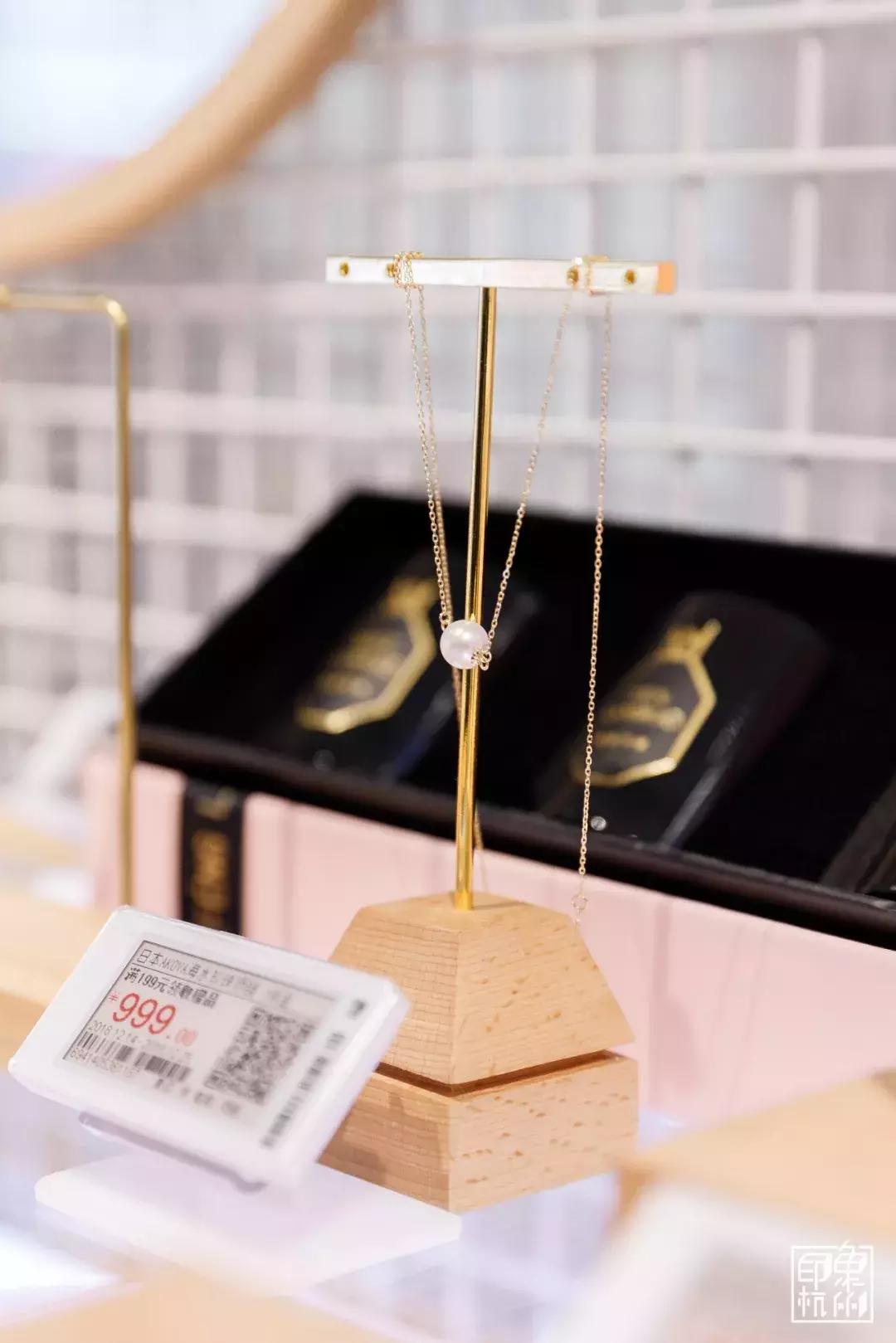 旗舰店网易严选,网易线下实体店