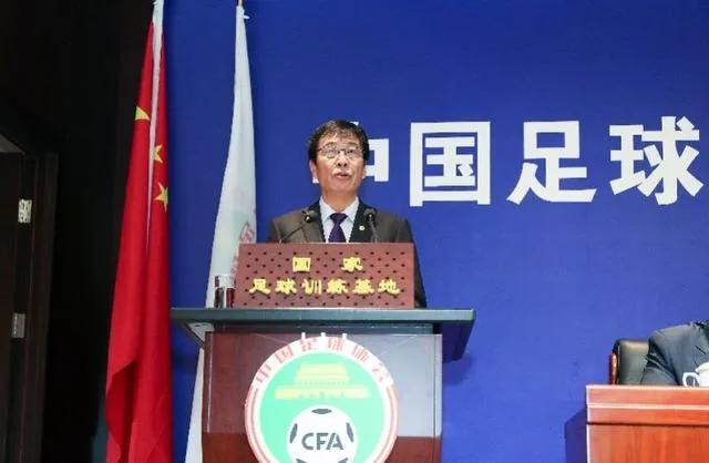 中国足协三级准入名单,中国足协发布了三级联赛准入名单