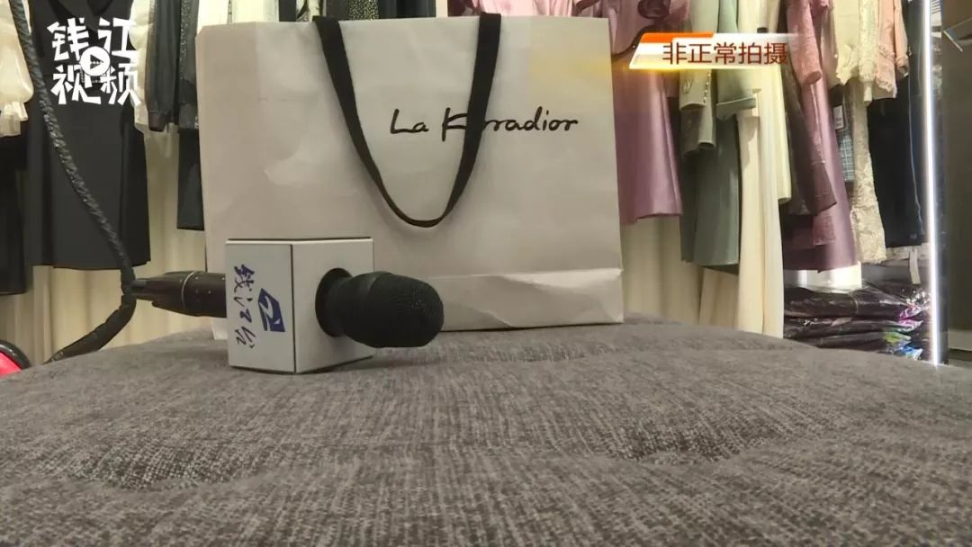 1万多买的连衣裙,1万元的裙子