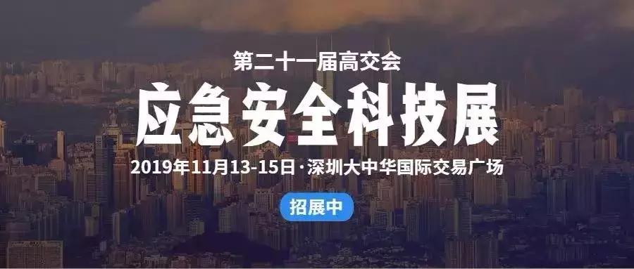 DSJ-SKNC8A14G执法记录仪产品测评