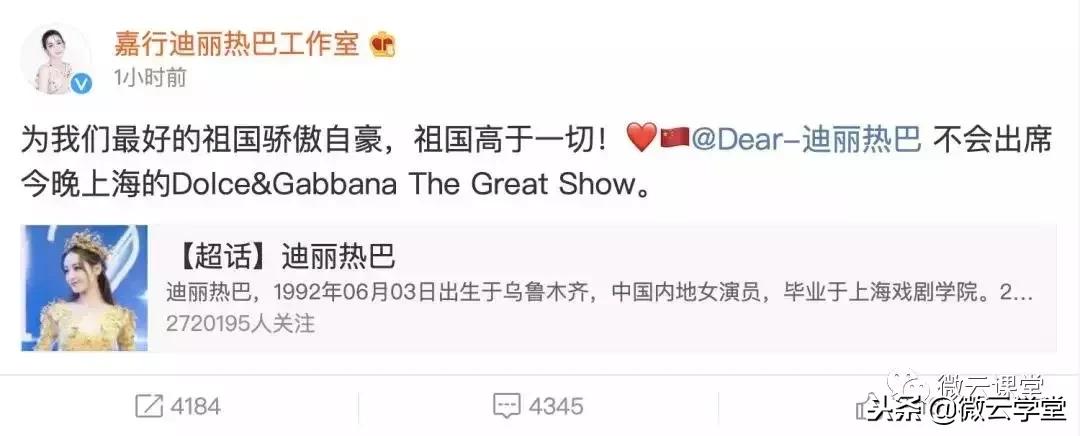 全民国防教育弘扬爱国精神,一堂全国性的爱国主义教育课