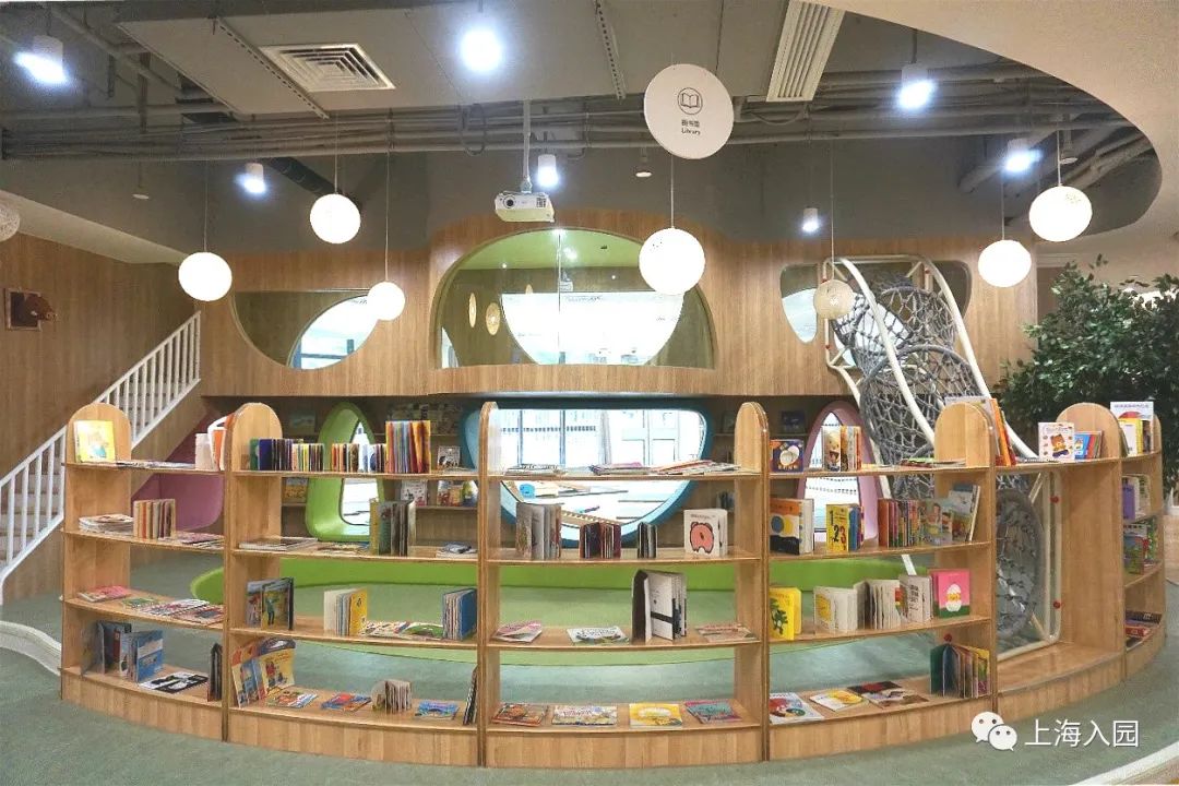 上海普陀有资质的托育园,上海普陀贝越托育园