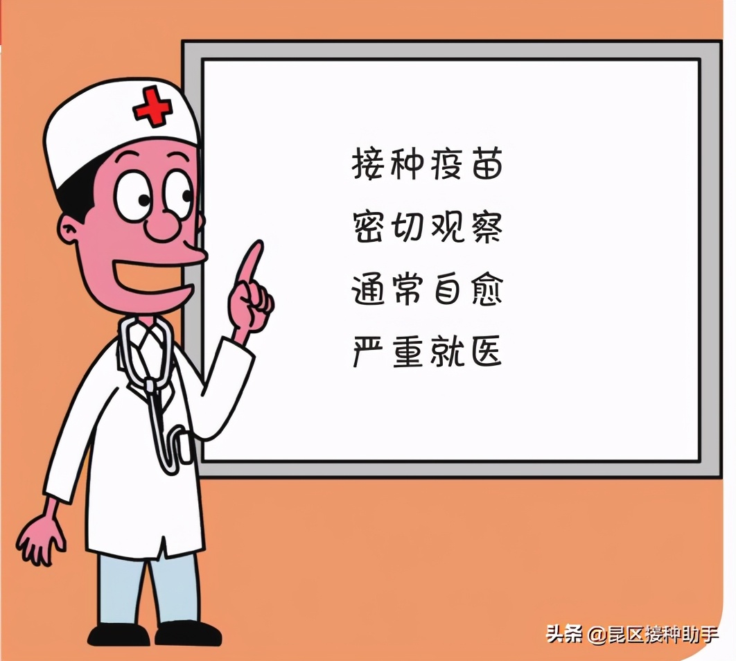 宝宝打完疫苗针眼处有硬结,接种百白破疫苗后红肿硬结怎么办