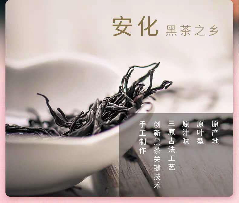 女士喝的美容养颜茶,女人喝什么茶补气血美容养颜