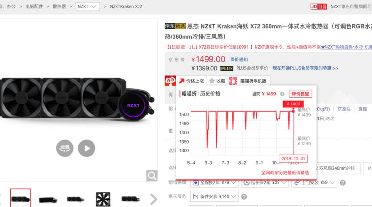 预算2000多怎么配二手电脑,预算2万电脑怎么配