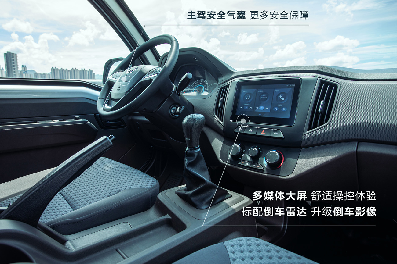 五菱荣光新卡2.45米车型新车,五菱荣光新卡6轮