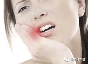 孕期周刊第二十九周,孕期周刊第14周