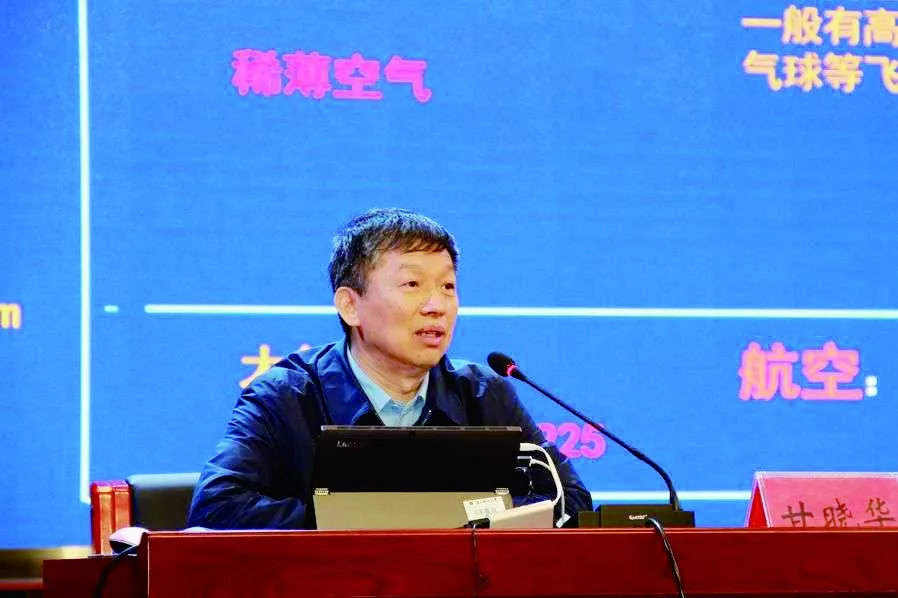 忻一中高考2021全省排名,忻一中2019成绩