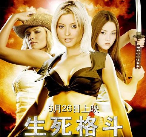 你绝对不知道的经典游戏秘籍出处,经典游戏死亡边缘