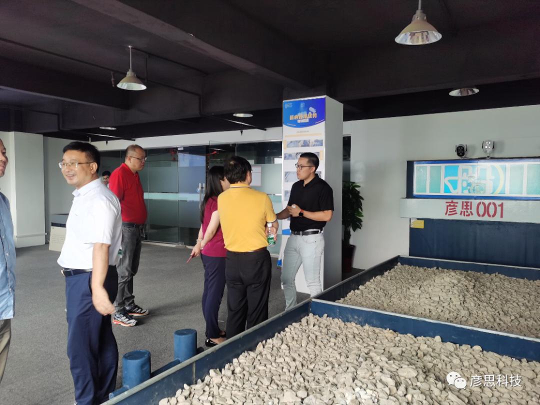 安徽省航运商会会长、路歌物流总裁莅临彦思科技调研指导工作