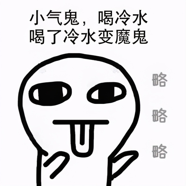 韩国人怎么又急了!网易《光遇》引发中韩玩家“帽子之争”