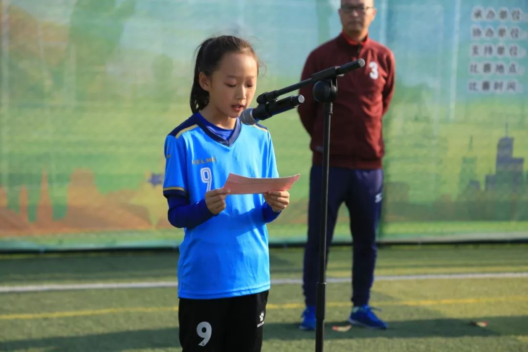 安徽省足球青少年锦标赛合肥队,2022年安徽省青少年足球比赛安排