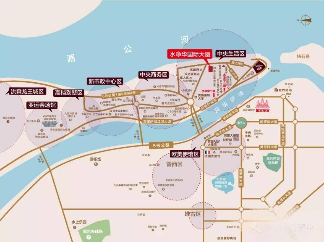 柬埔寨楼盘最新排名,柬埔寨最值得投资的十大行业