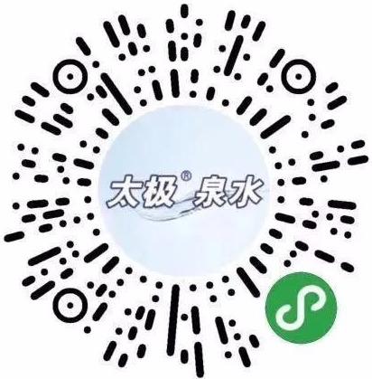 大易艾叶露代理,大易宝宝