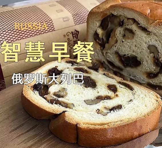 百元店好物分享,百元的精品好物