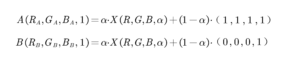 黑色背景图隐藏图片怎么显示出来,隐藏背景图形前后对比