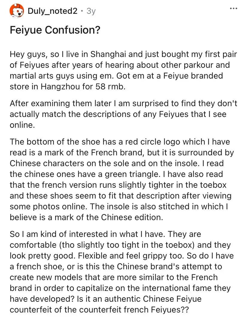 国潮品牌崛起背后的四大路线图,四个飞跃内容