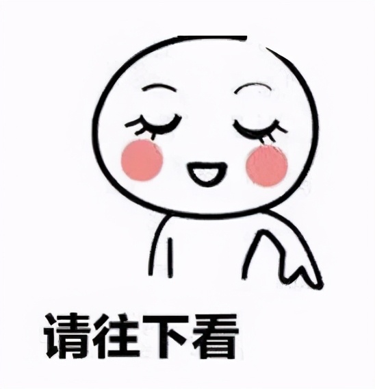 阑尾炎一定要开刀吗?听说不开刀能保住阑尾,靠谱吗?