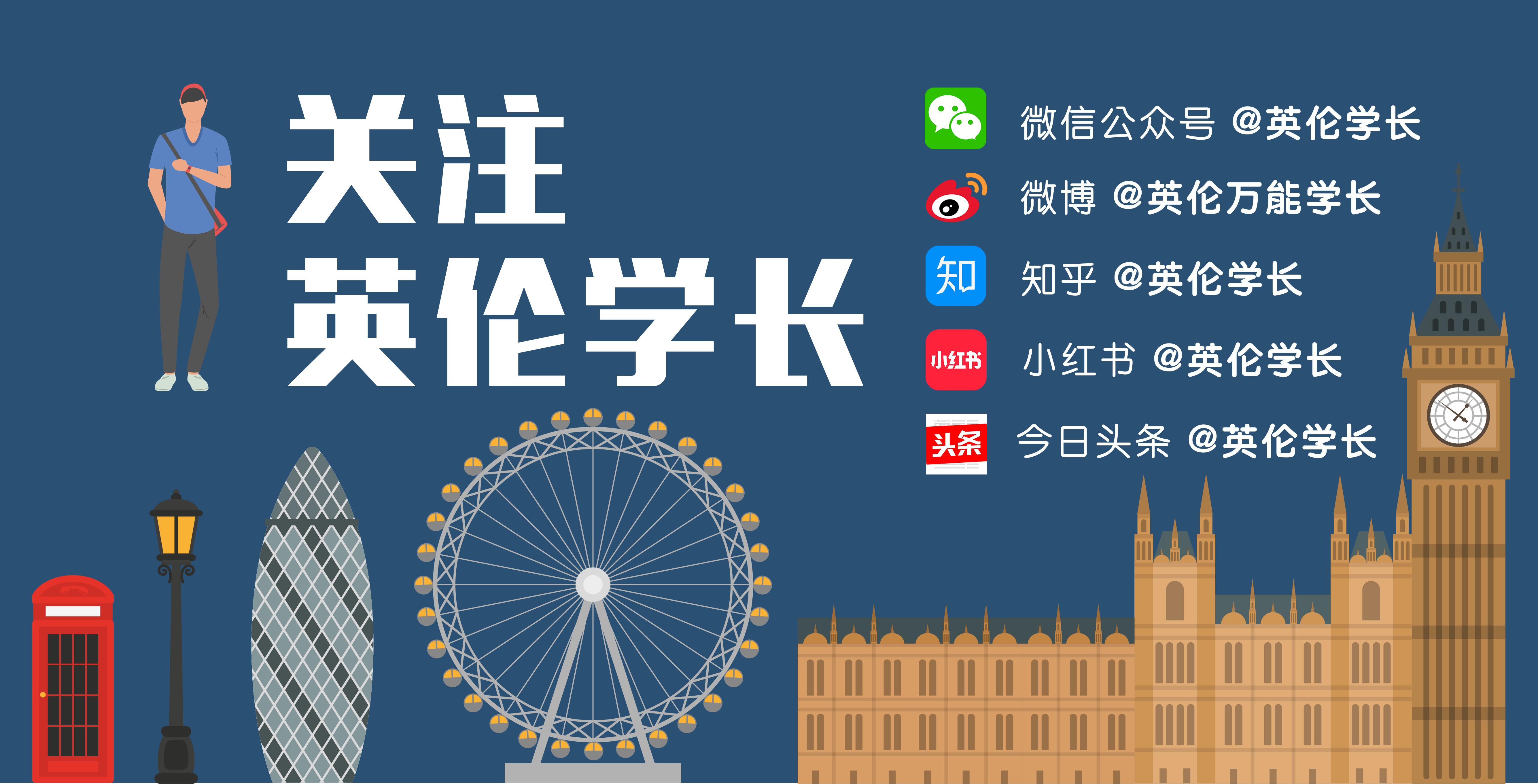英国昨日接种60万人,近900万人接种!学长详解两款新疫苗