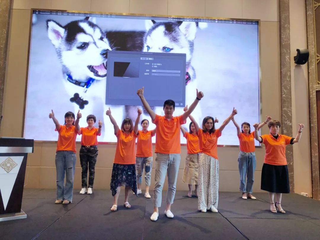 双截营销,众创未来—美罗家纺2019秋冬区域提升培训会圆满落幕