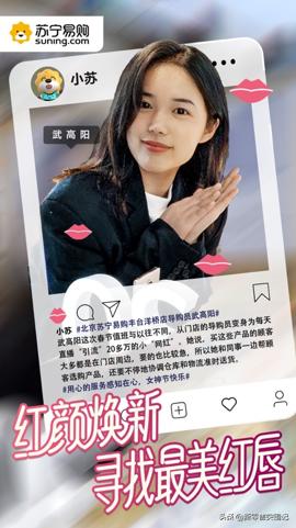 励志正能量女性博主,励志90后女生