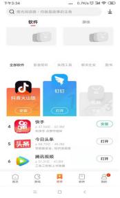 哪里不会钉哪里，老师再也不用担心我的学习——钉钉
