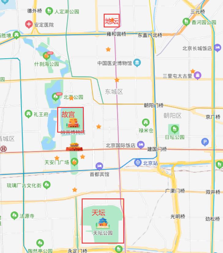 天坛和地坛区别,天坛对对碰桌游