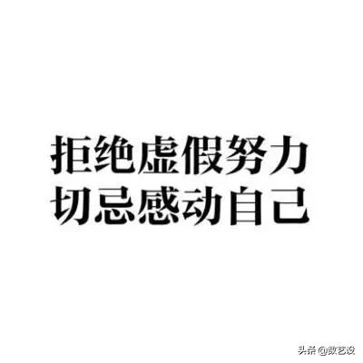 什么人能成为站酷设计师,站酷大佬怎么挣钱