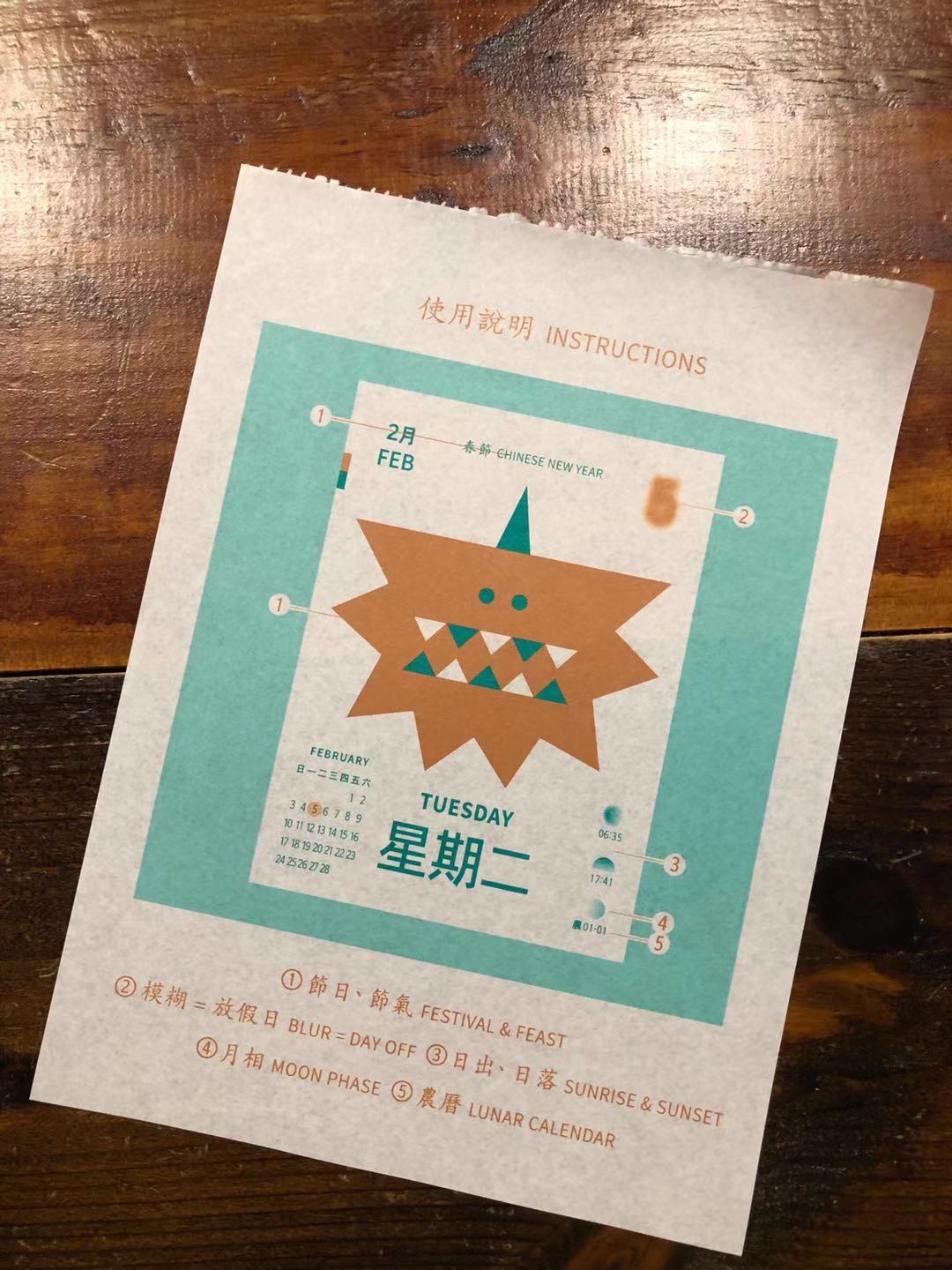 在台北哪里可以买大陆的食物,台北的凤梨酥哪里最便宜