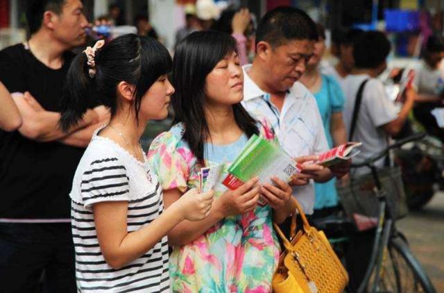 高考志愿是否被录取怎么查,高考志愿填报后如何查看档案