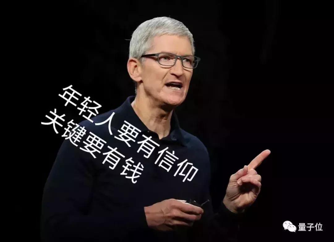 苹果最强套装五件套,最强苹果电脑