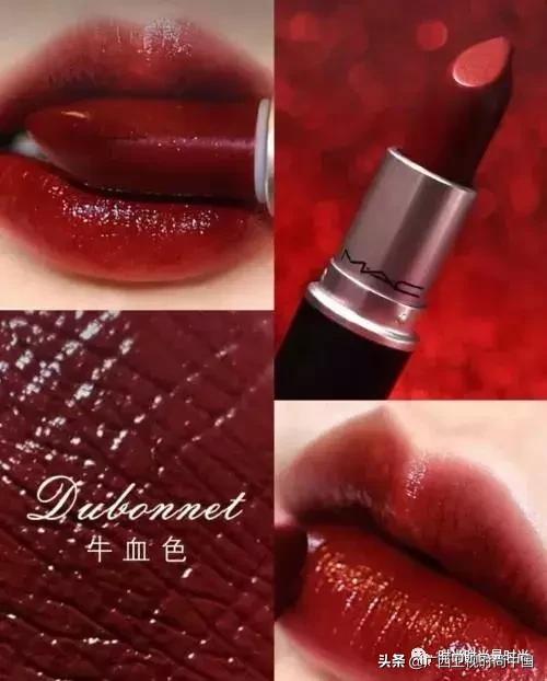 最爱口红大公开，最真实！最日常！