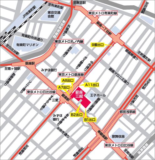 东京购物攻略视频大全,东京购物攻略必买清单图片