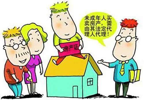 女主播瞒着父母去买一套房子,四川17岁女主播瞒着父母去买房子