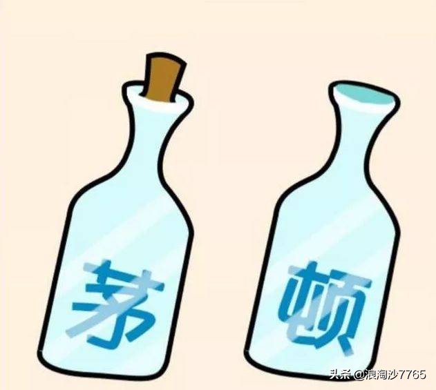 铁路职工心声一句话,铁路员工行为准则十条顺口溜