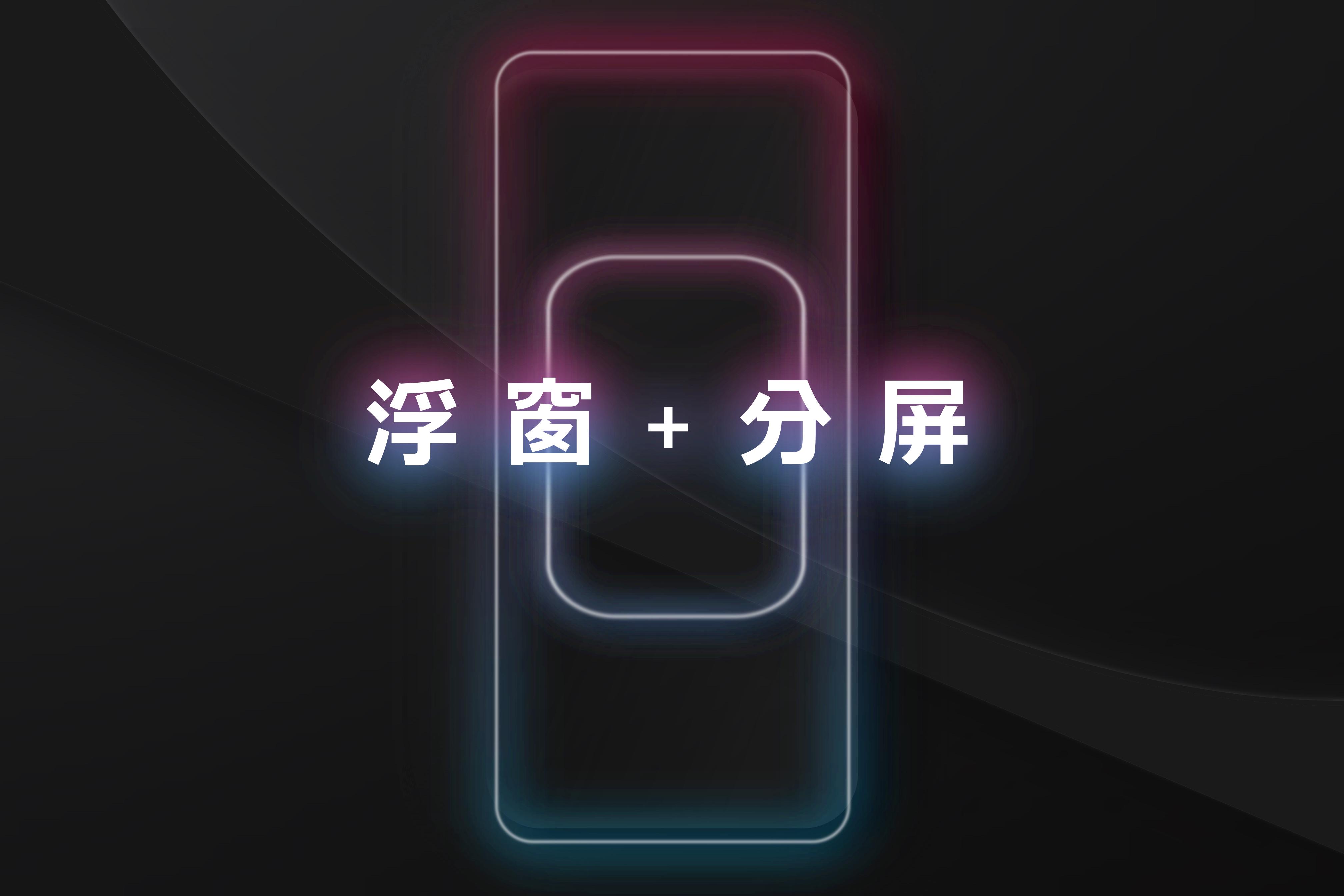 最终幻想最新手游,觉醒手游和最终幻想手游