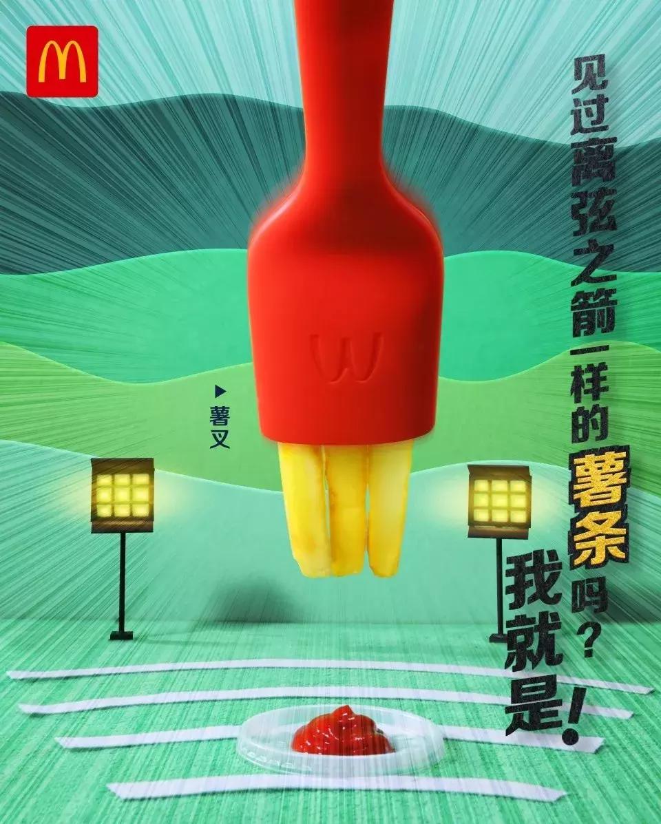 最恶心的麦当劳玩具,麦当劳最好玩的几个玩具