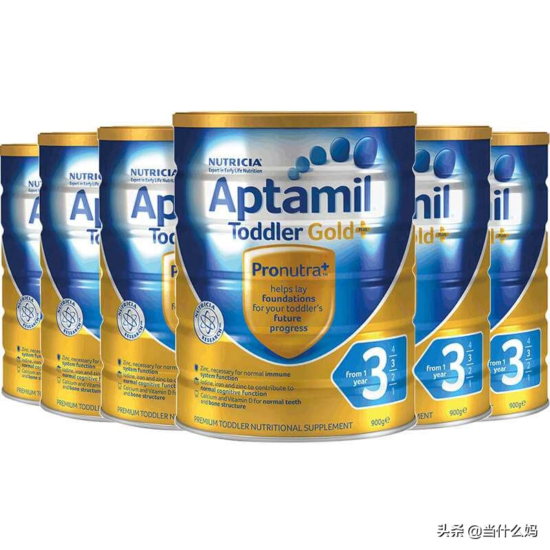 李娜推荐的奶粉,李娜代言奶粉价格表