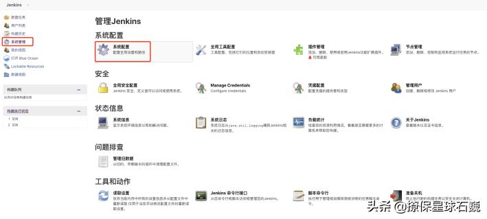 jenkinsk8s,jenkins直接渲染k8s模板