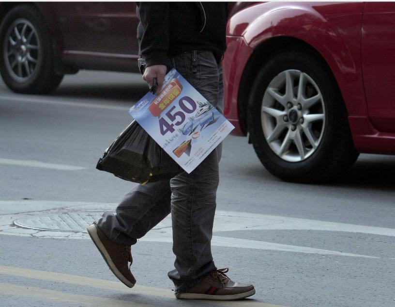 长城宽带“被下架”风波背后：二级运营商受挤压，只得*身卖**求存