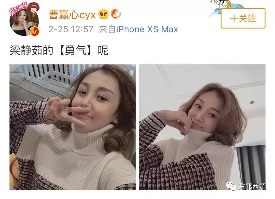 别人是找女友，他是找妈！