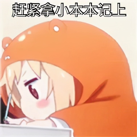 爆肝72小时完整版,爆肝40分钟完整版