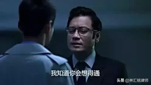 澳税务局,ATO是不是已经盯上你了！需要警惕的5个信号！|澳法评