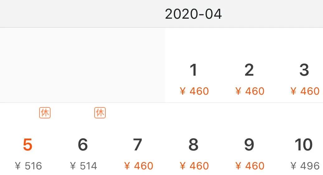 韩国疫情继续蔓延!代购化妆品接下来一个月可能涨价10%,现在最缺去背货的人