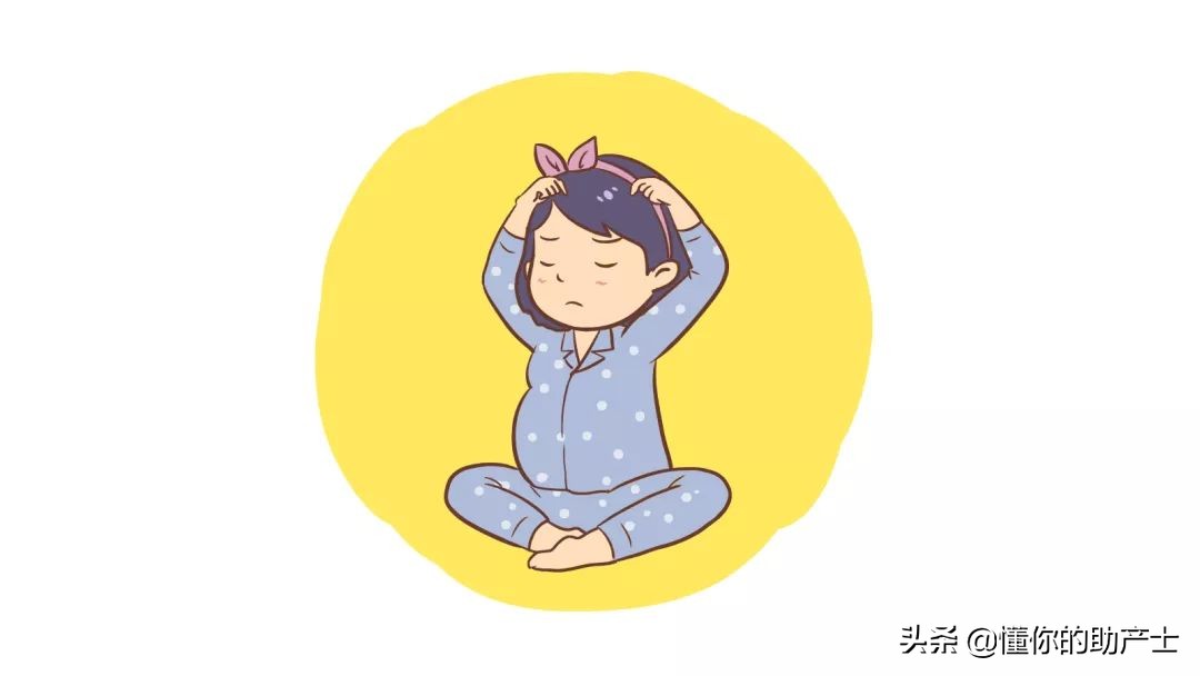 孕妇别再着急害怕啦！出现这样的宫缩才需要去医院