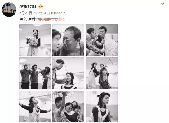 叶璇最近消息,叶璇目前的状态