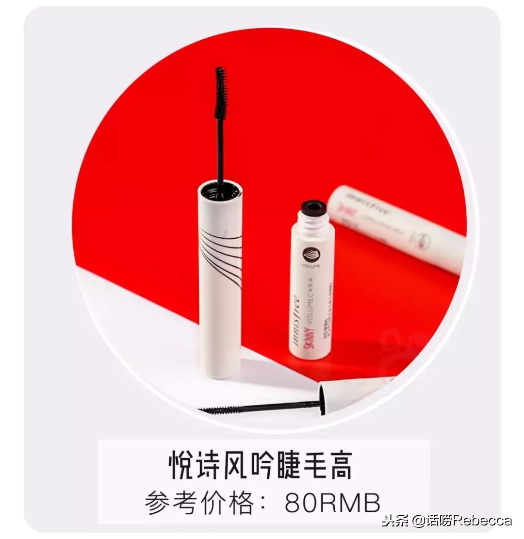 嫁接睫毛睫毛稀疏怎么变浓密,睫毛短小稀疏接什么样的睫毛
