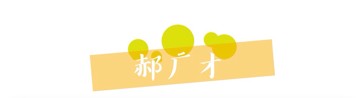 爸爸为什么长胡子绘本,绘本爸爸内容