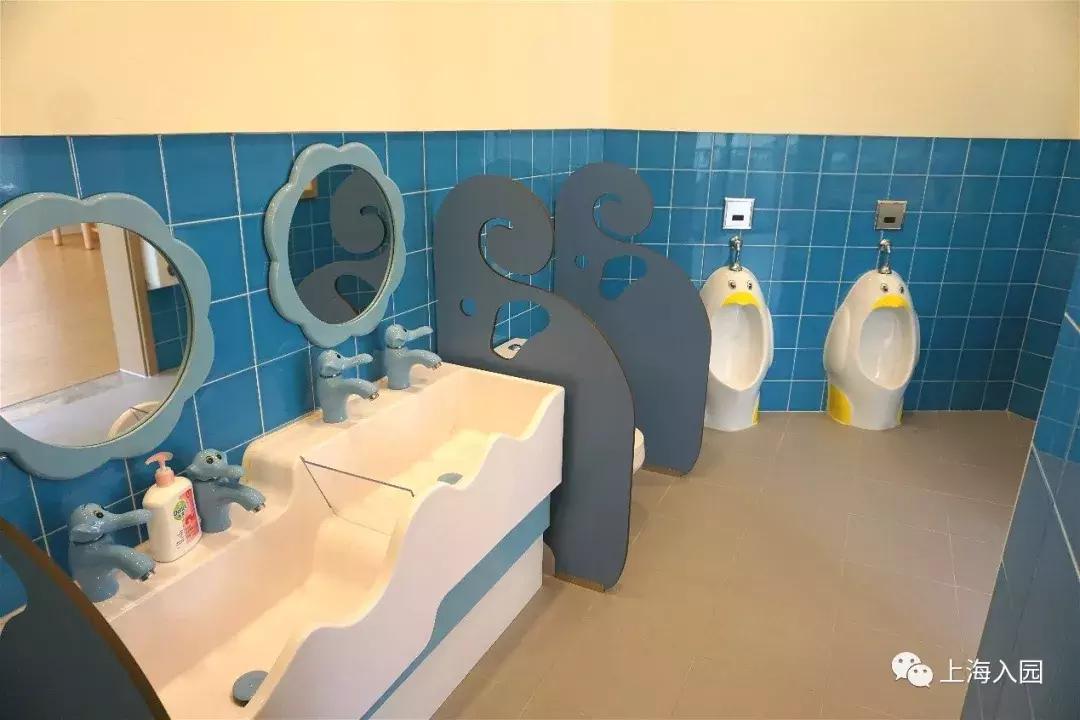 上海第一家托育中心,上海唯一建在公园里的房子