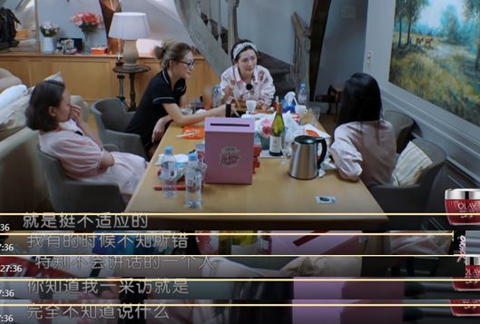 妻子的浪漫旅行最甜的一季,妻子的浪漫旅行谢娜做饭